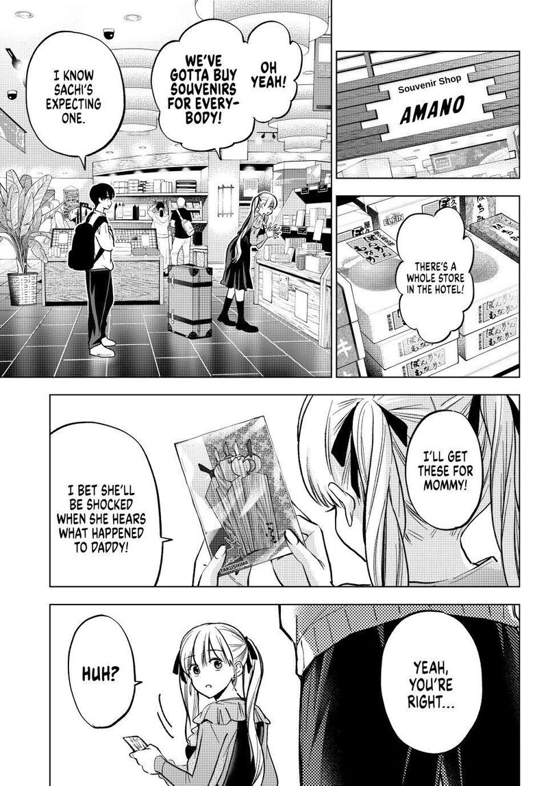 Kakkou No IInazuke 294 9