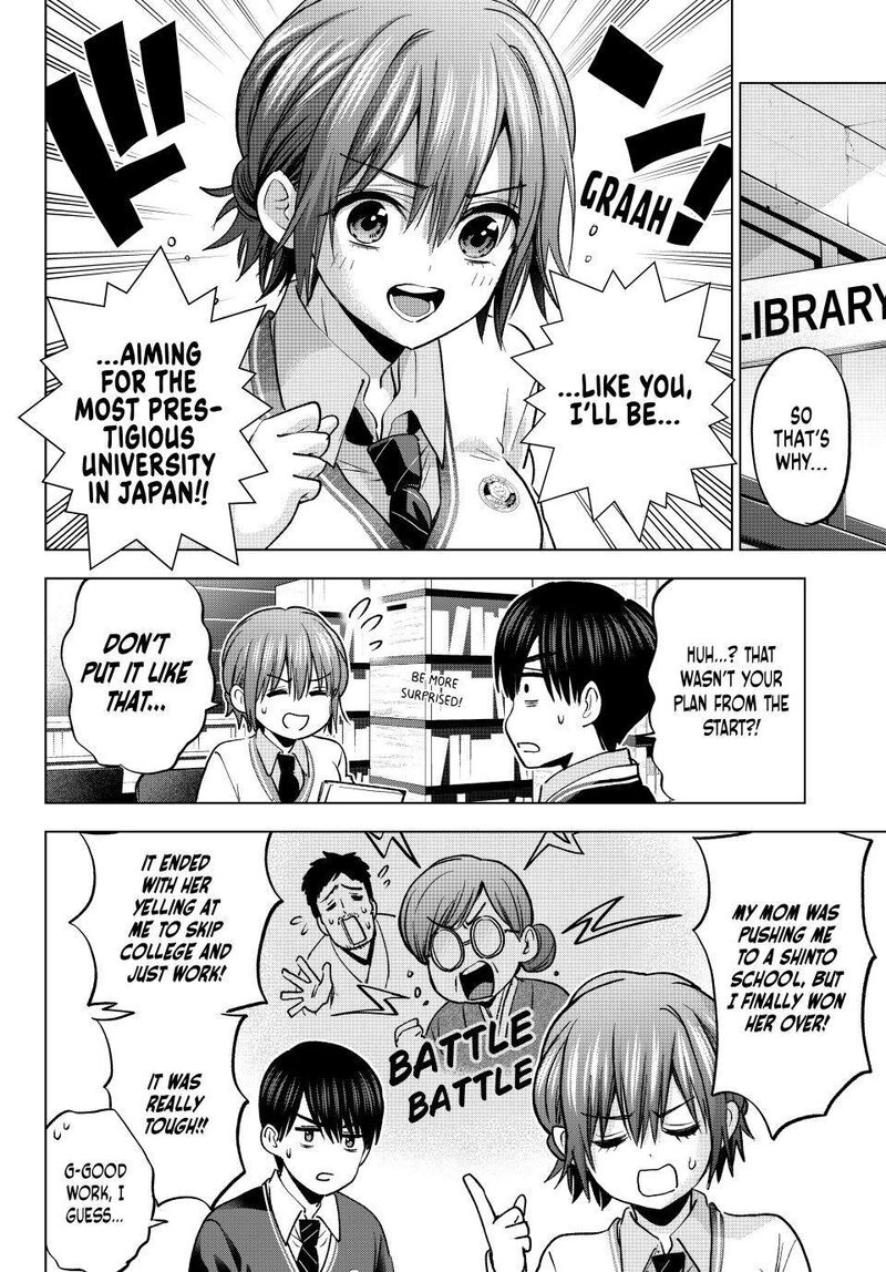 Kakkou No IInazuke 297 12