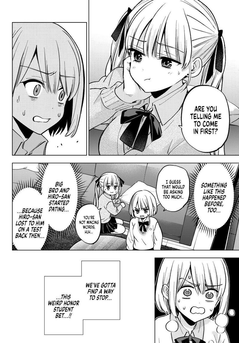 Kakkou No IInazuke 299 6