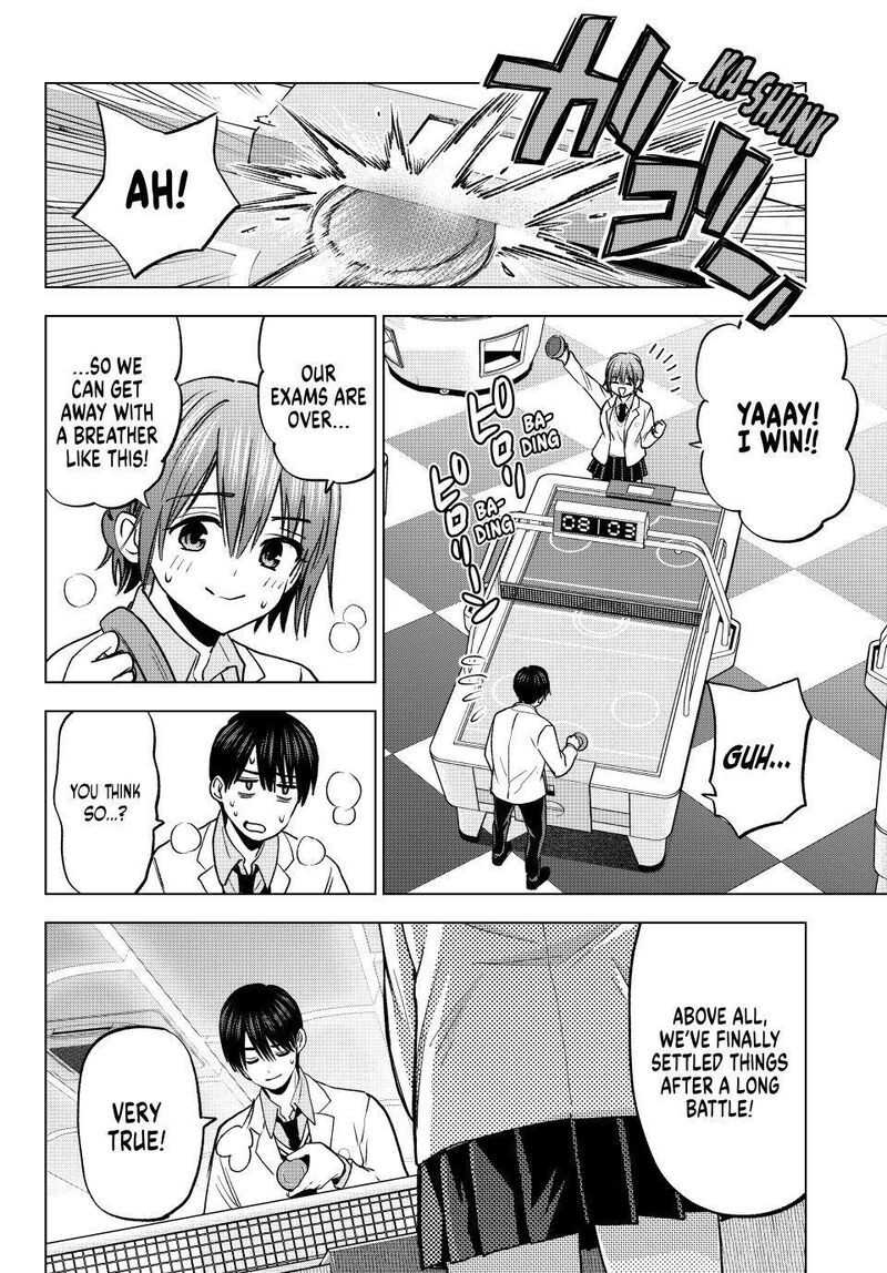 Kakkou No IInazuke 300 14