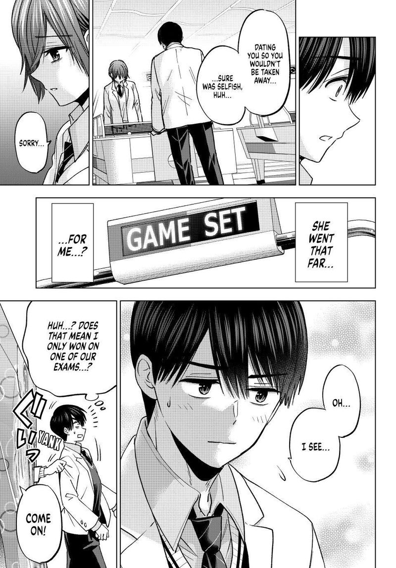 Kakkou No IInazuke 300 19