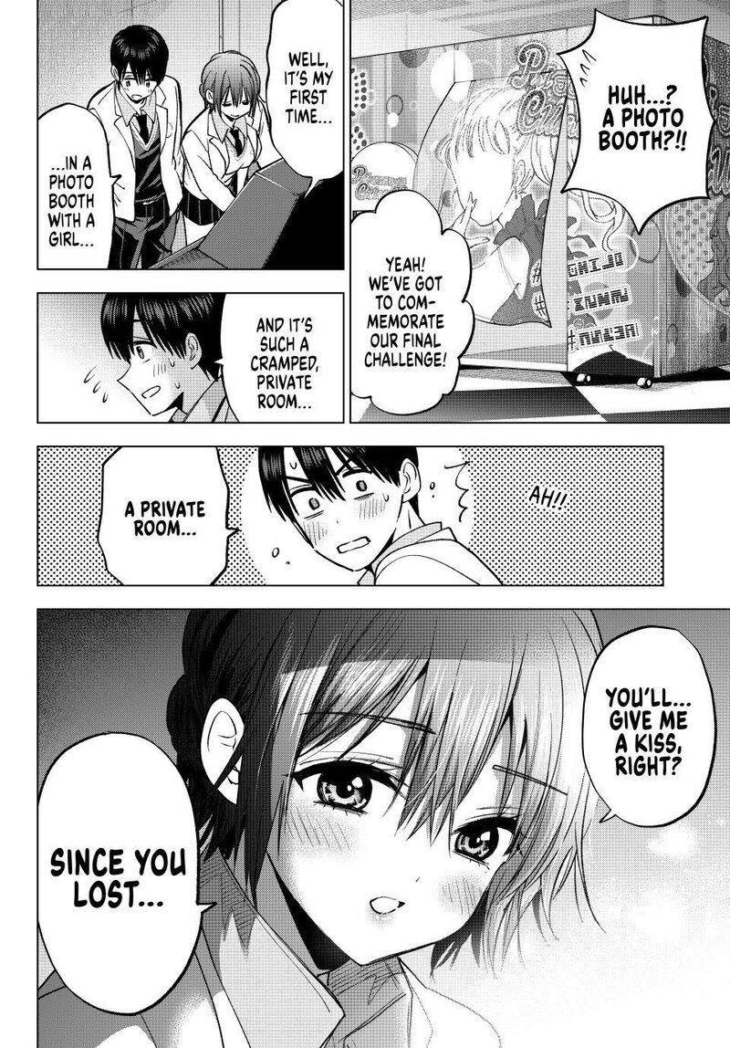Kakkou No IInazuke 300 20