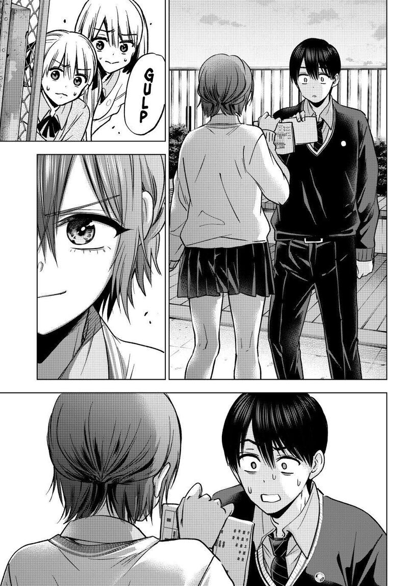 Kakkou No IInazuke 300 7