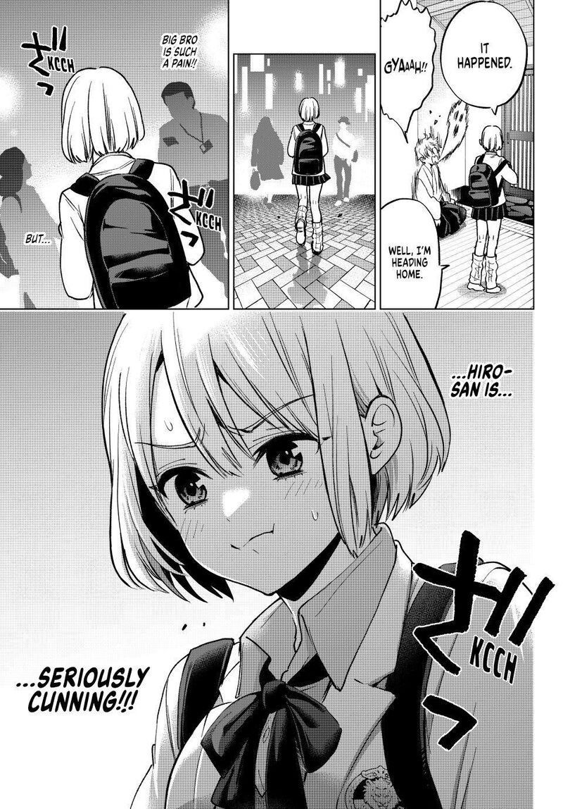 Kakkou No IInazuke 301 12