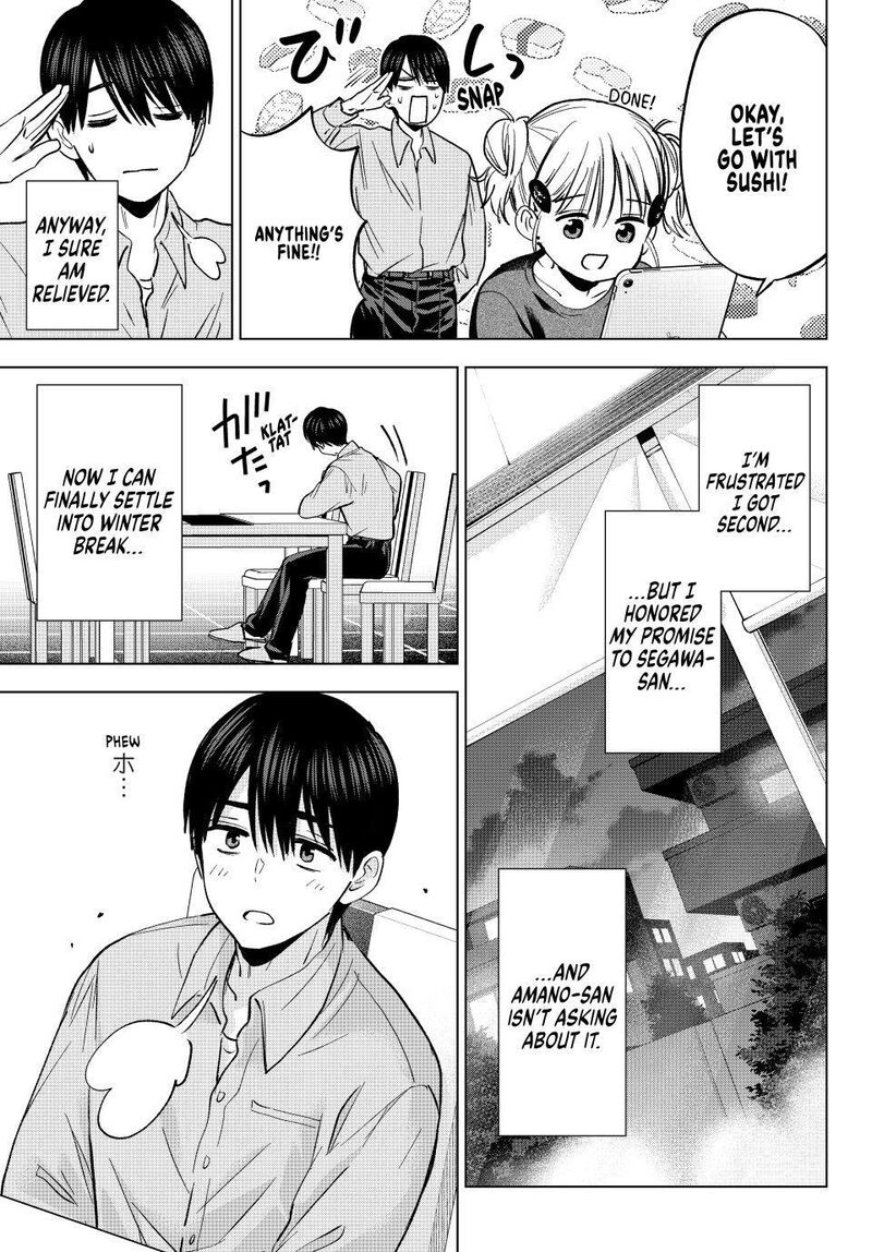 Kakkou No IInazuke 301 18