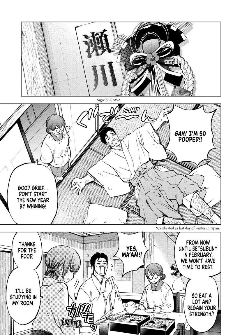 Kakkou No IInazuke 304 13