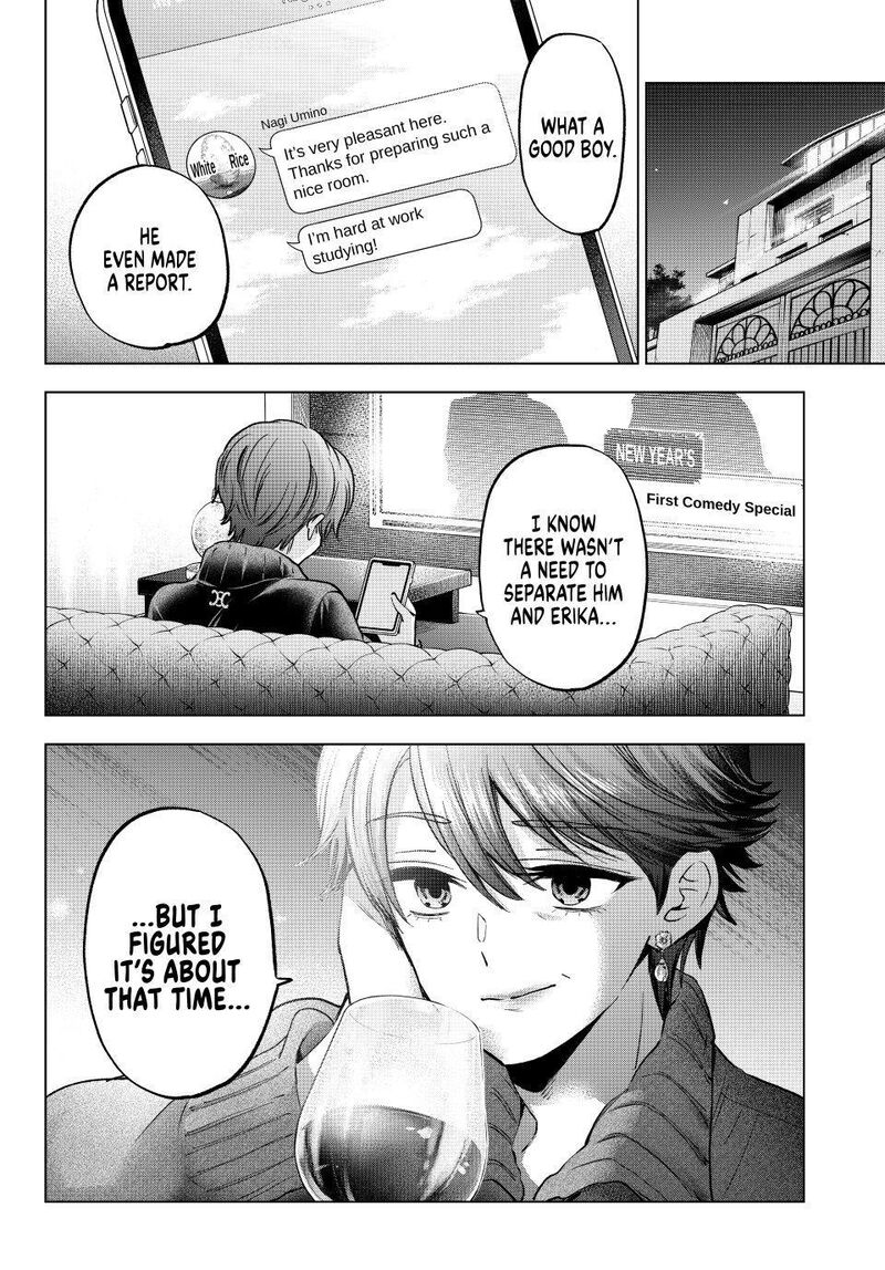 Kakkou No IInazuke 304 19