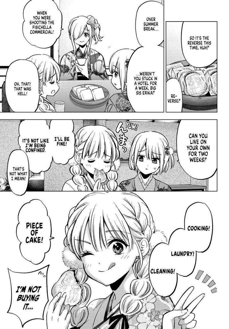 Kakkou No IInazuke 304 5
