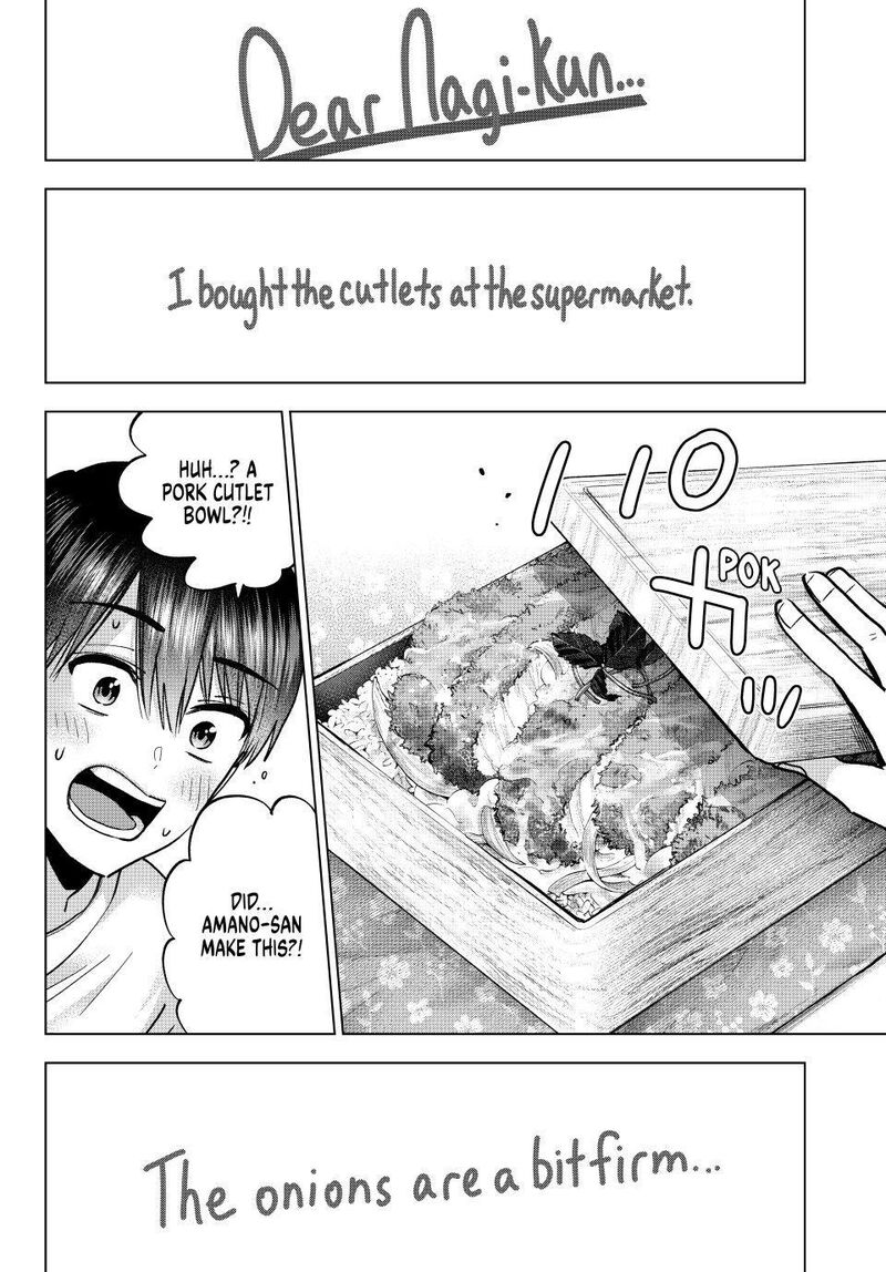 Kakkou No IInazuke 306 14