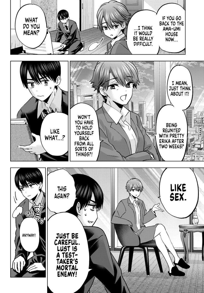 Kakkou No IInazuke 307 2