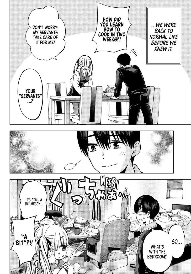 Kakkou No IInazuke 307 20