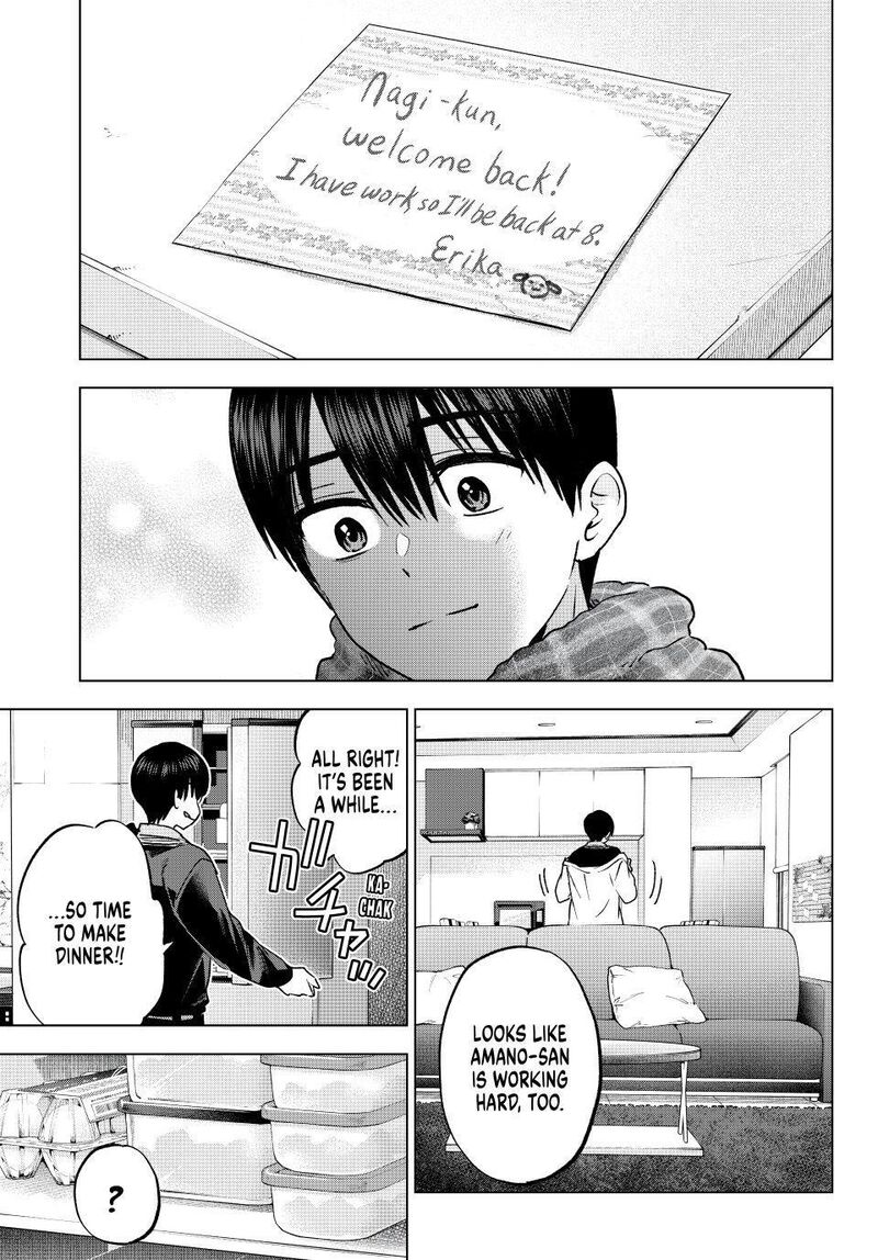 Kakkou No IInazuke 307 5