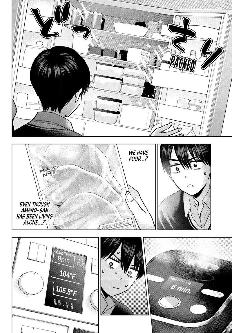 Kakkou No IInazuke 307 6
