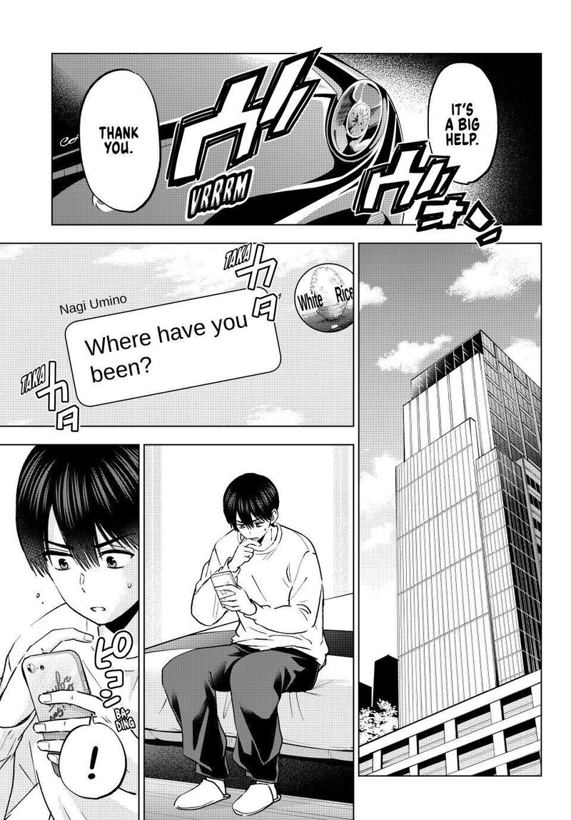 Kakkou No IInazuke 311 5