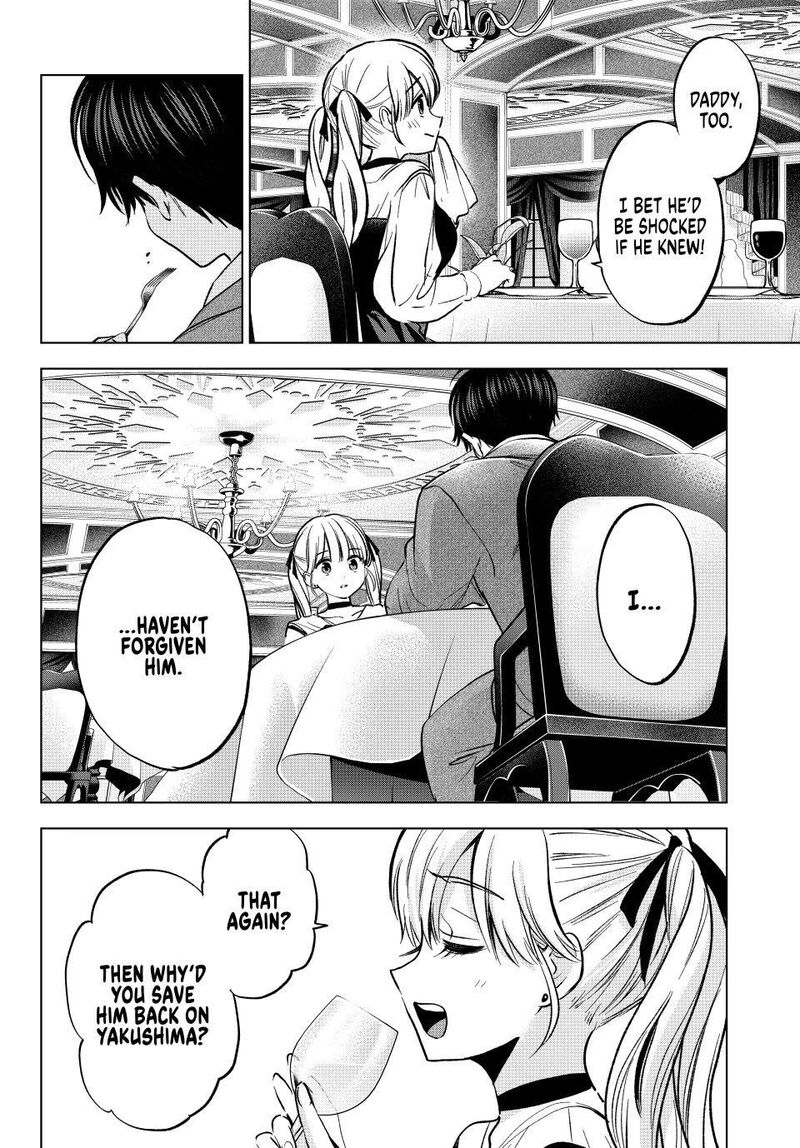 Kakkou No IInazuke 312 13