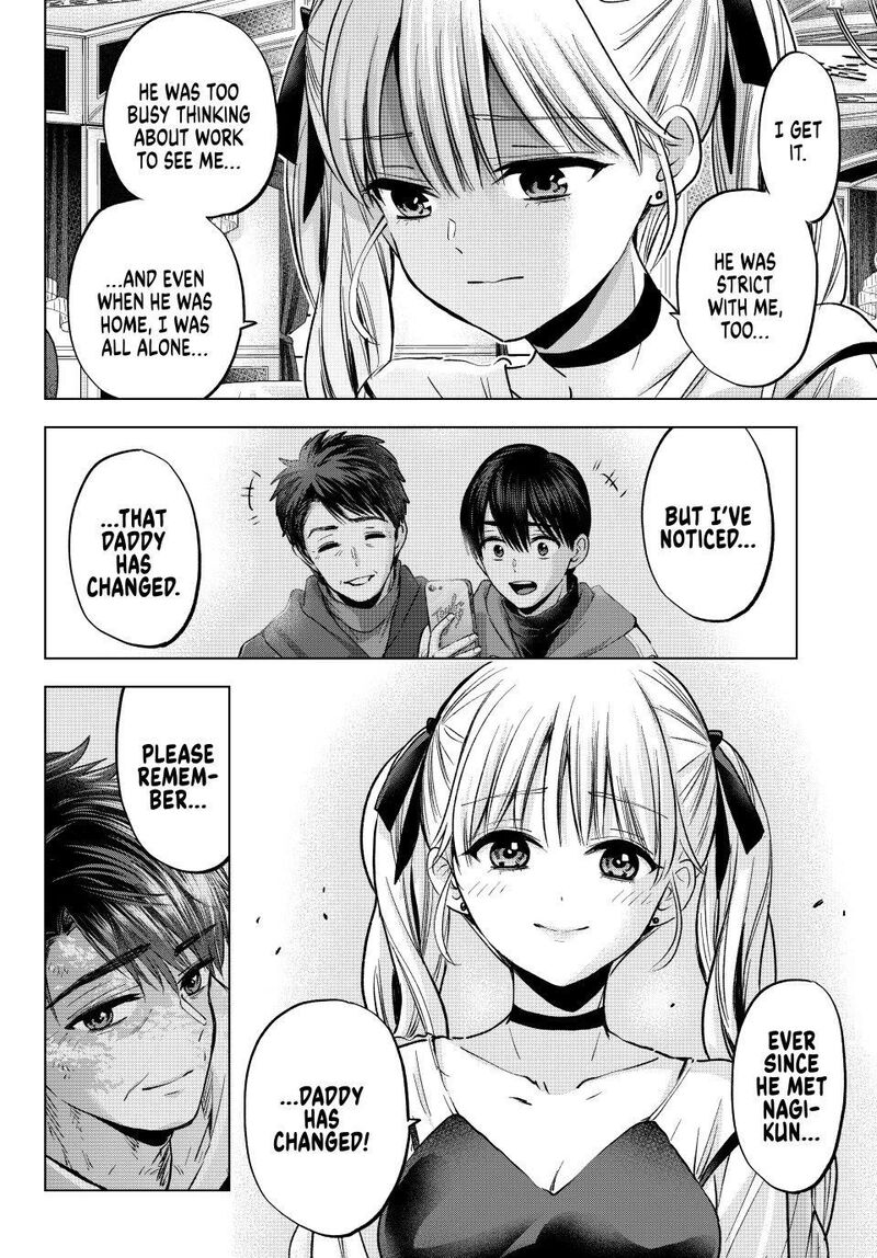 Kakkou No IInazuke 312 15