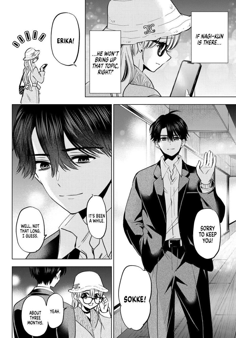 Kakkou No IInazuke 312 5