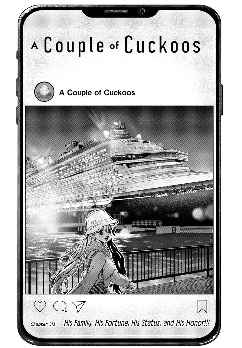 Kakkou No IInazuke 313 1