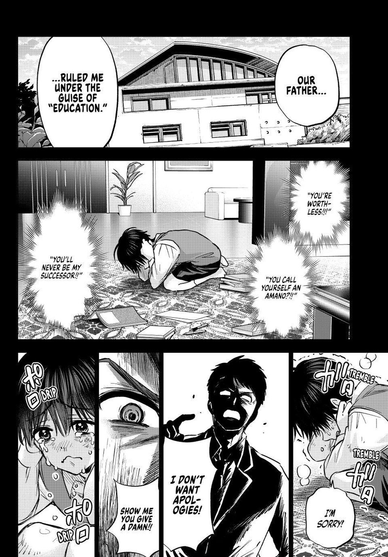 Kakkou No IInazuke 313 10