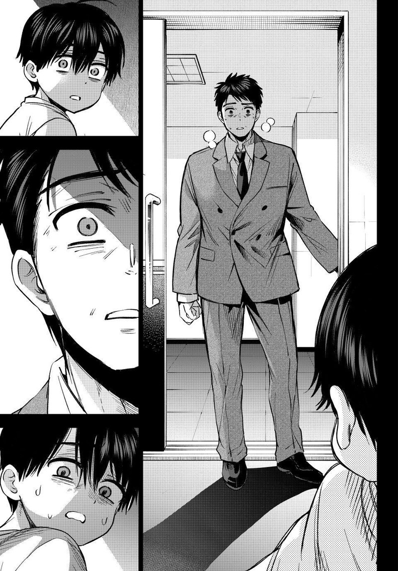 Kakkou No IInazuke 313 17