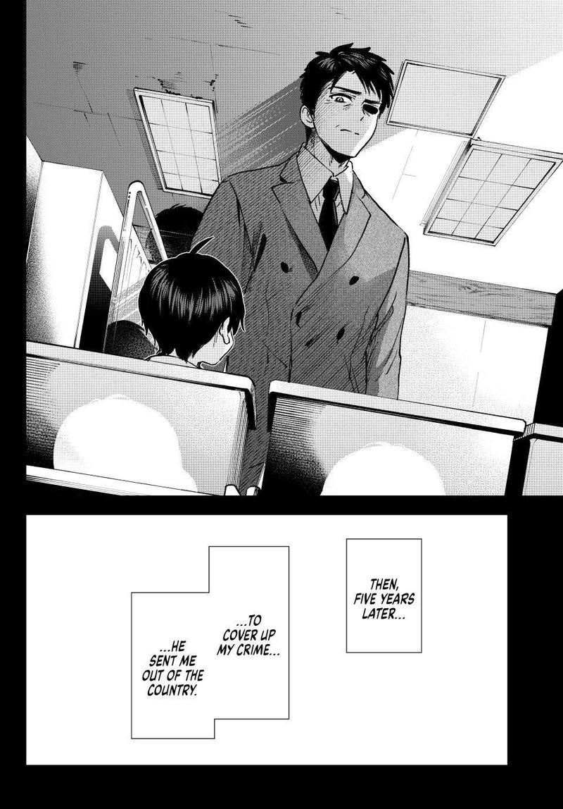 Kakkou No IInazuke 313 20