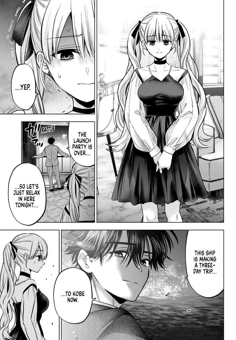 Kakkou No IInazuke 313 3