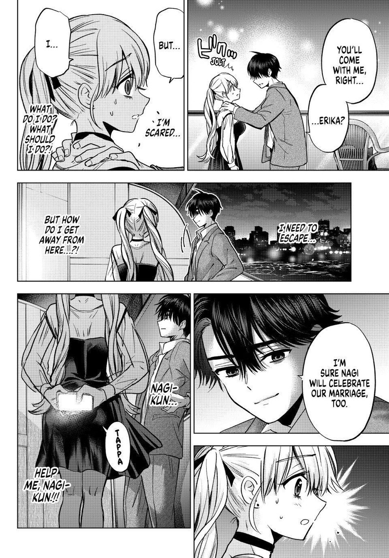 Kakkou No IInazuke 313 6