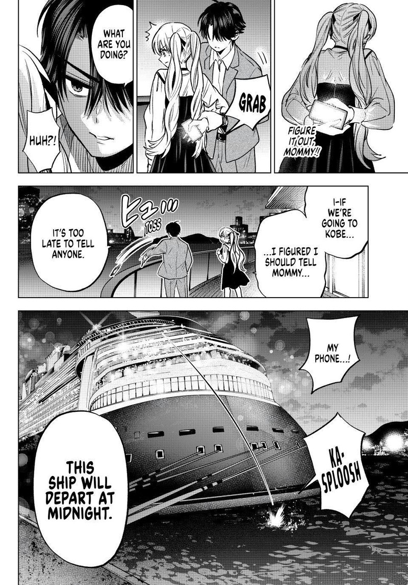 Kakkou No IInazuke 313 8