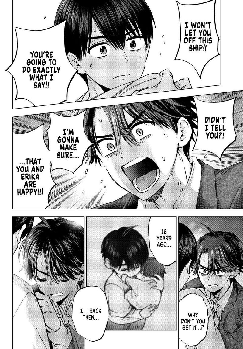 Kakkou No IInazuke 315 10