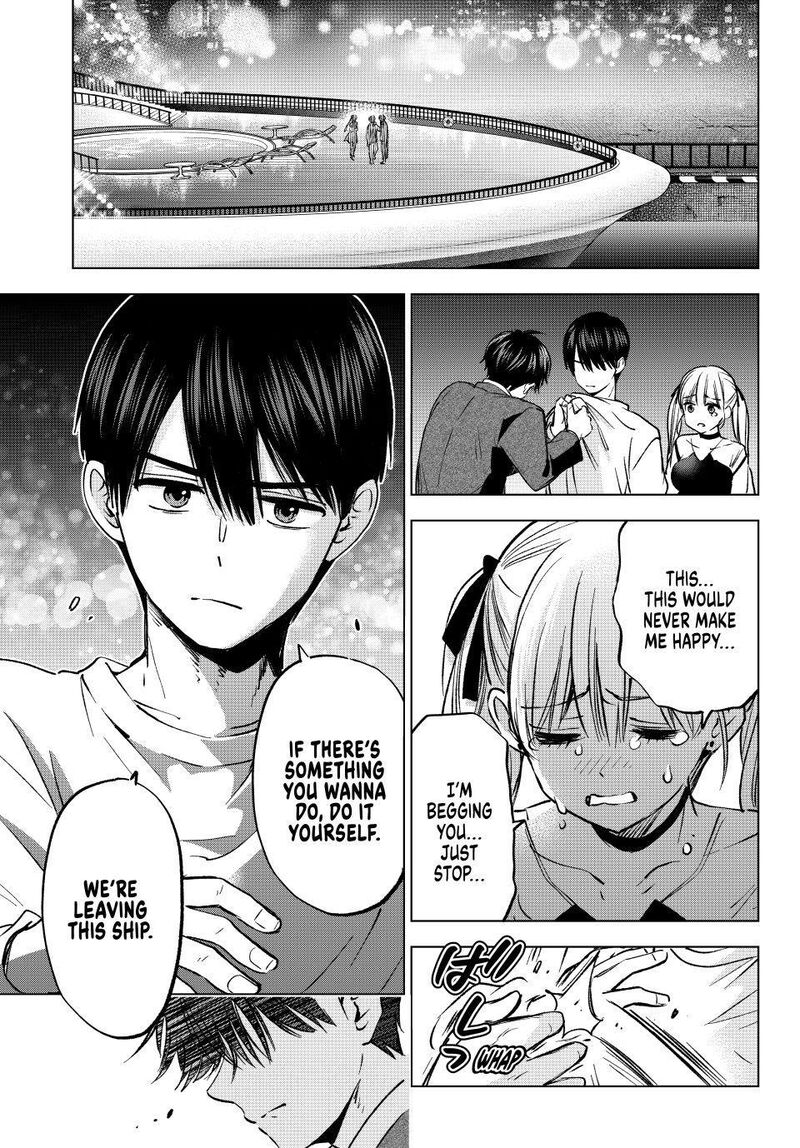 Kakkou No IInazuke 315 11