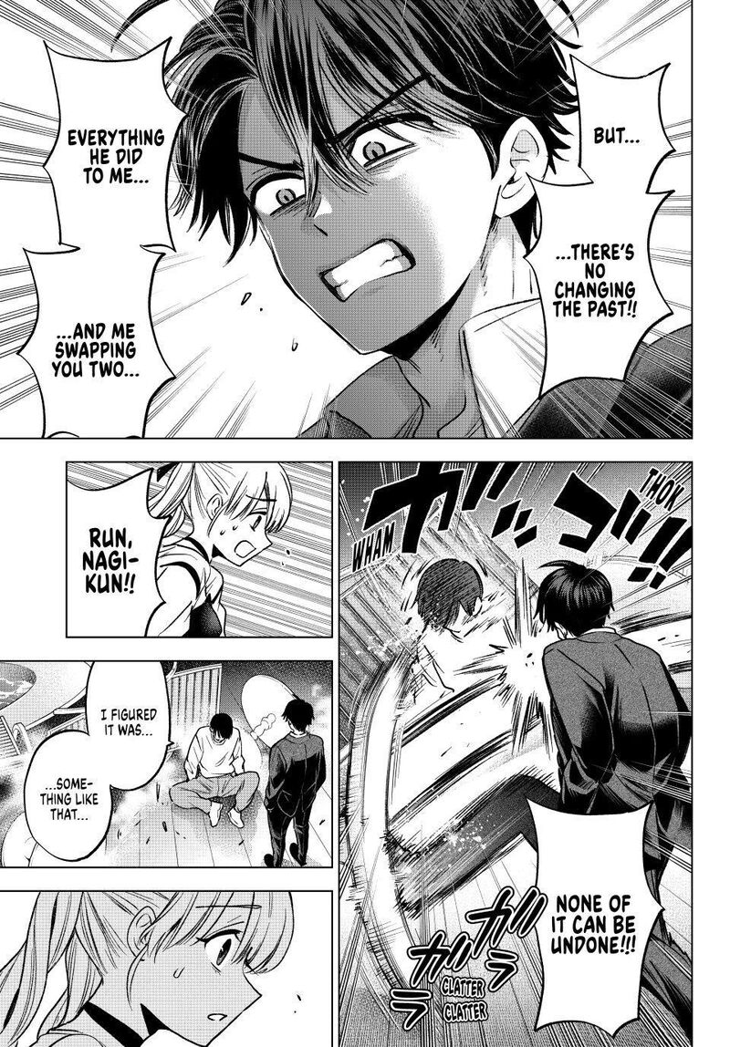 Kakkou No IInazuke 315 15