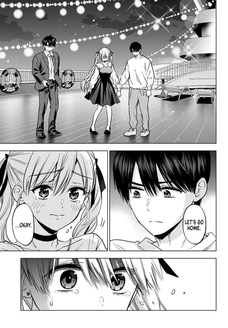 Kakkou No IInazuke 315 7