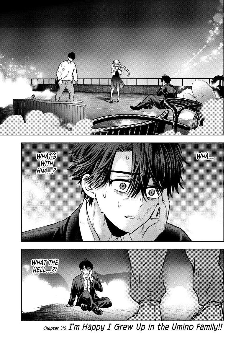 Kakkou No IInazuke 316 1
