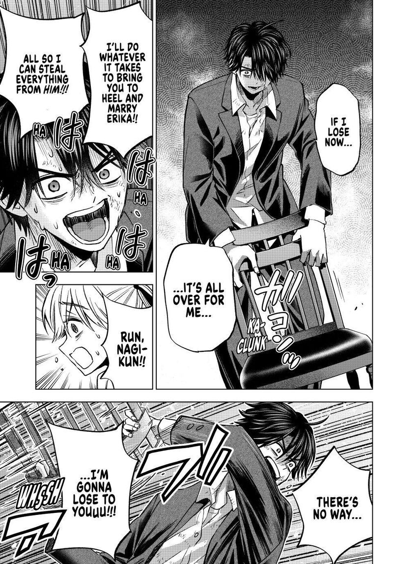 Kakkou No IInazuke 316 11