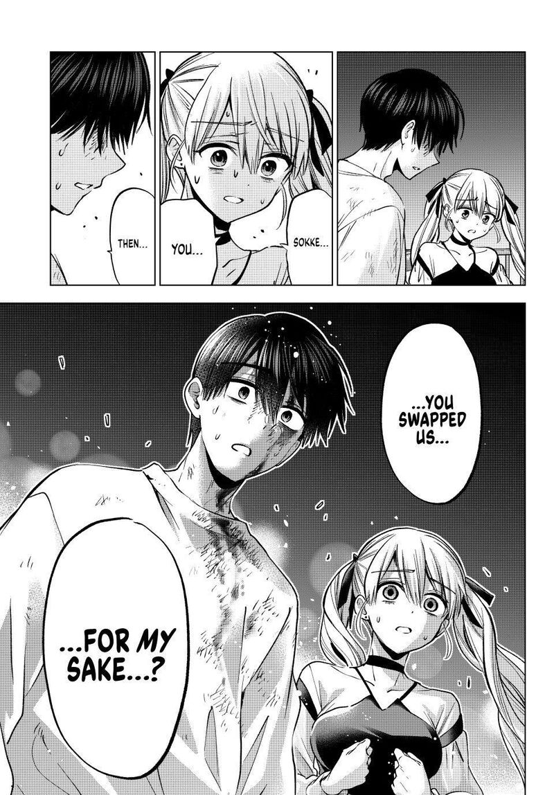Kakkou No IInazuke 316 20