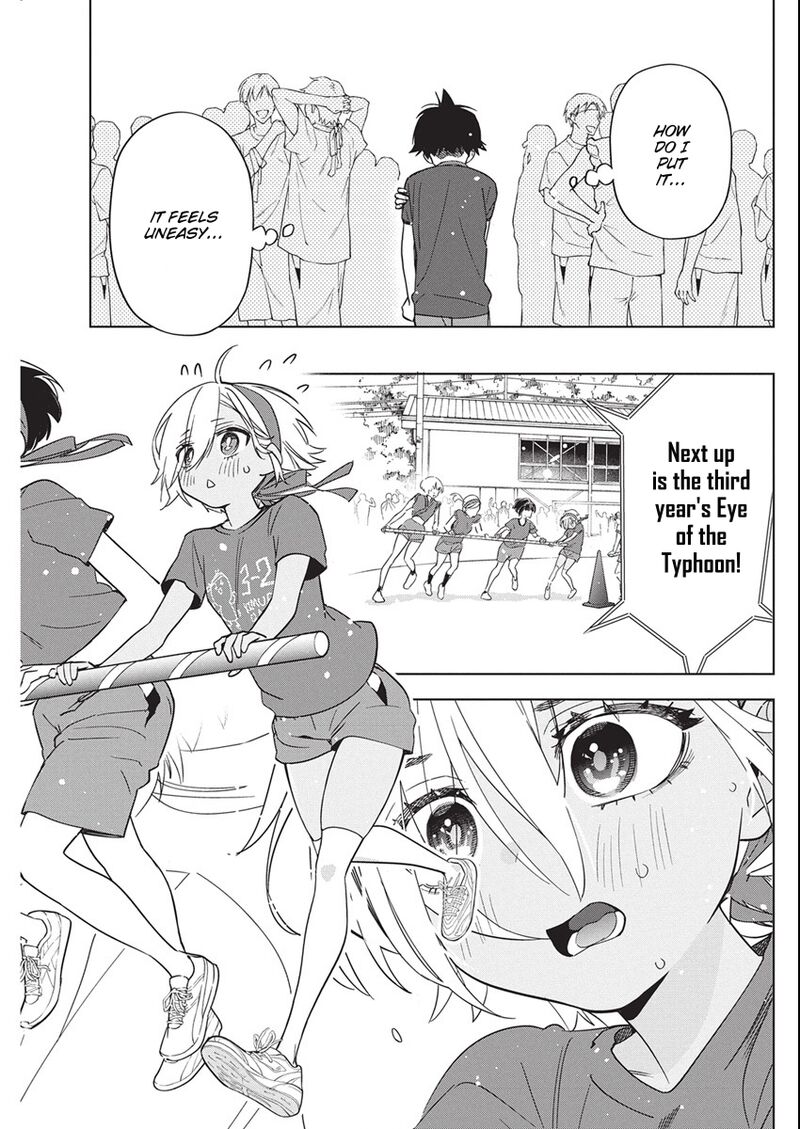 Kakunaru Ue Wa 47 19