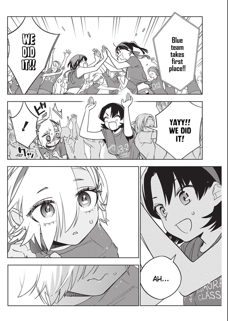 Kakunaru Ue Wa 47 20