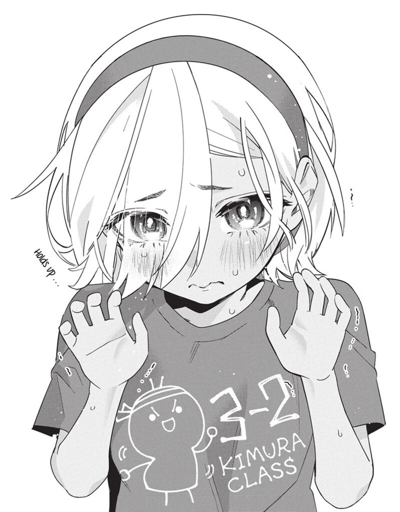 Kakunaru Ue Wa 47 25