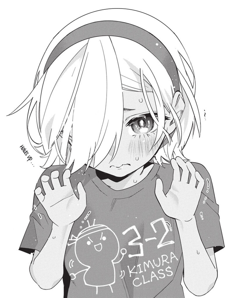 Kakunaru Ue Wa 47 26