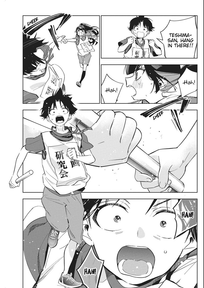 Kakunaru Ue Wa 48 11