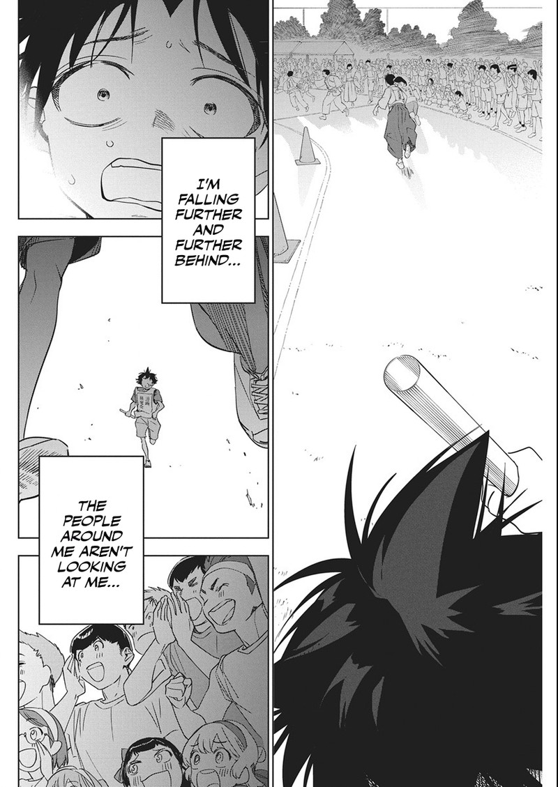 Kakunaru Ue Wa 48 12