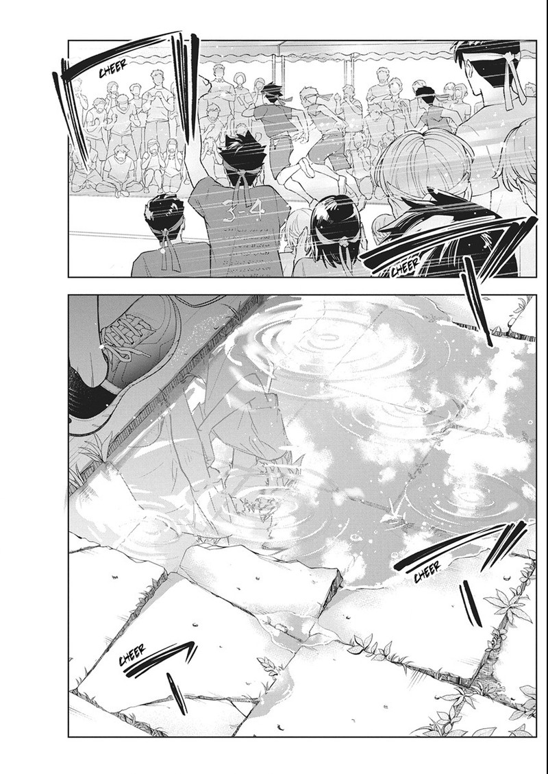 Kakunaru Ue Wa 48 22