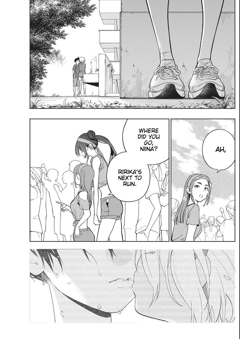 Kakunaru Ue Wa 48 25