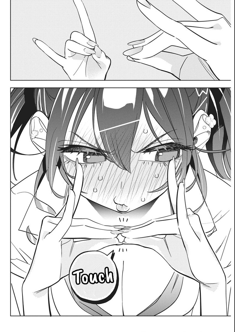 Kakunaru Ue Wa 49 10