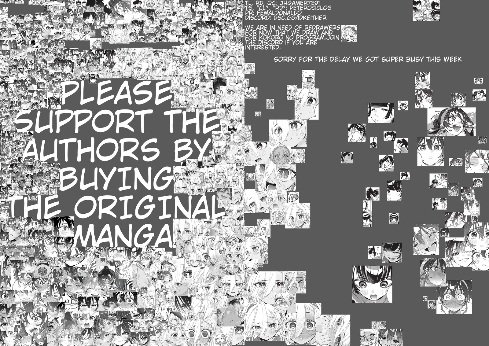 Kakunaru Ue Wa 49 28