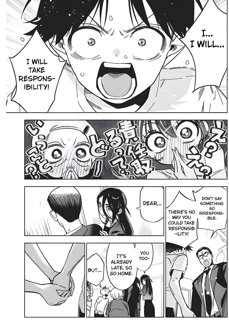 Kakunaru Ue Wa 57a 12