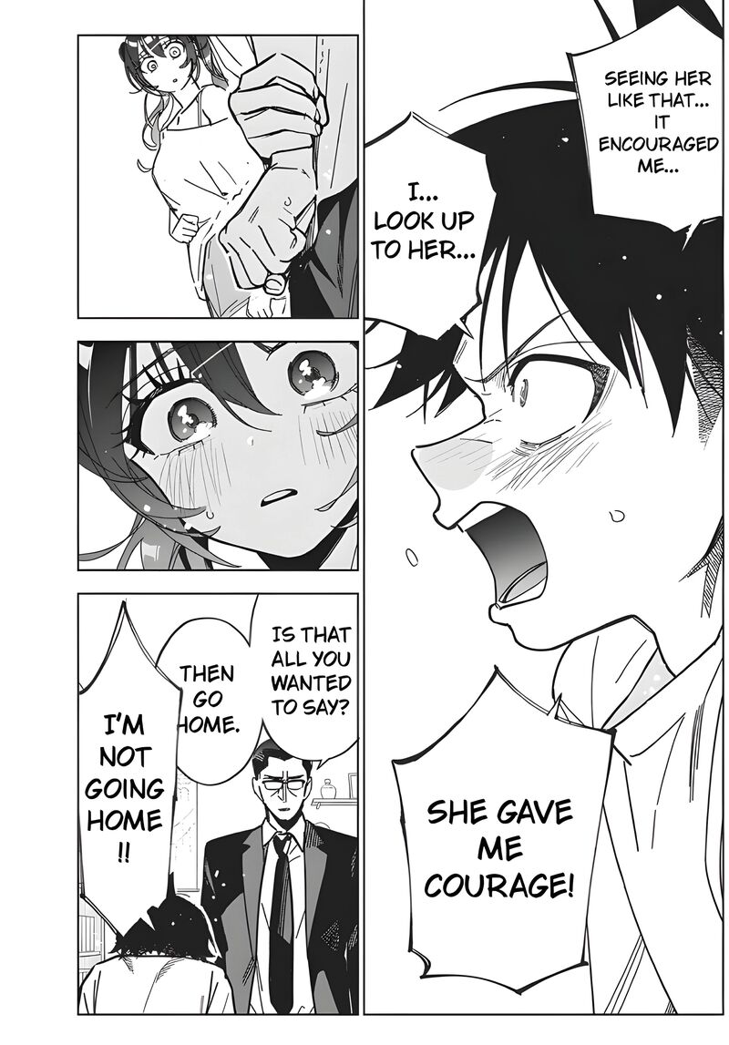 Kakunaru Ue Wa 57a 6