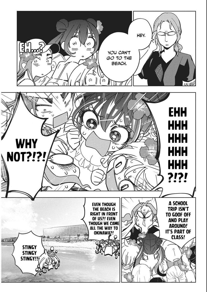 Kakunaru Ue Wa 61 13