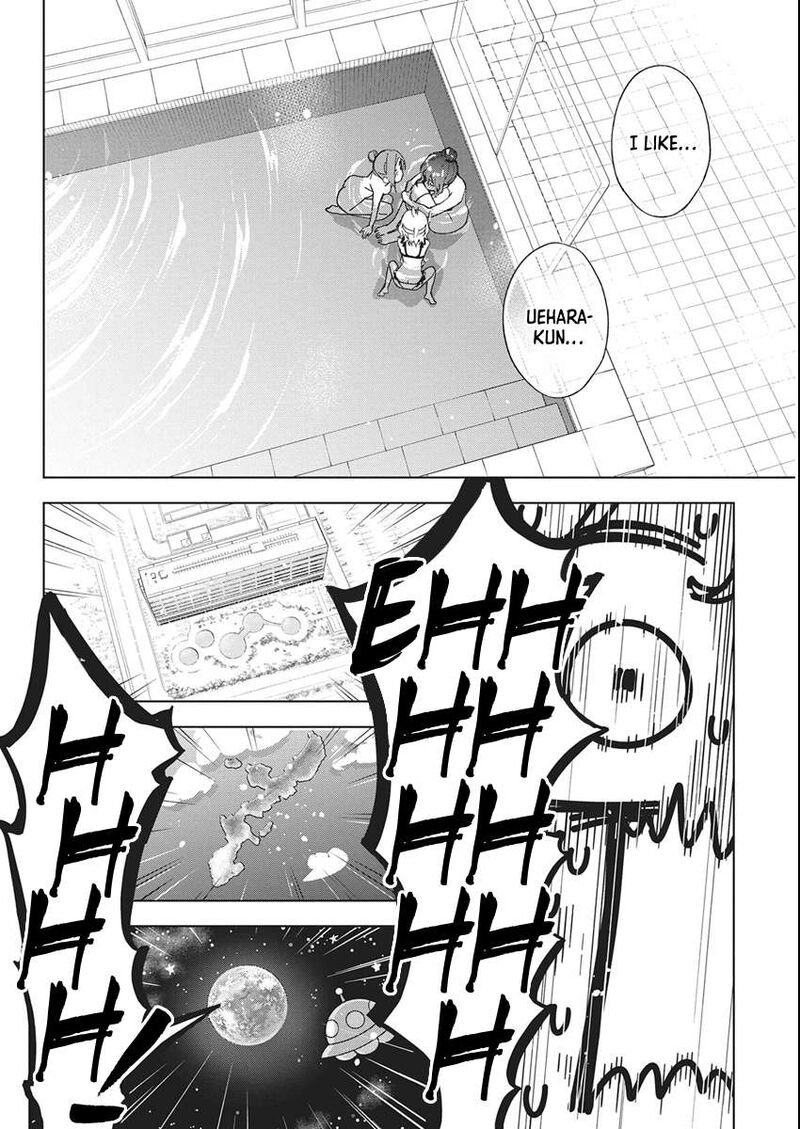 Kakunaru Ue Wa 61 18