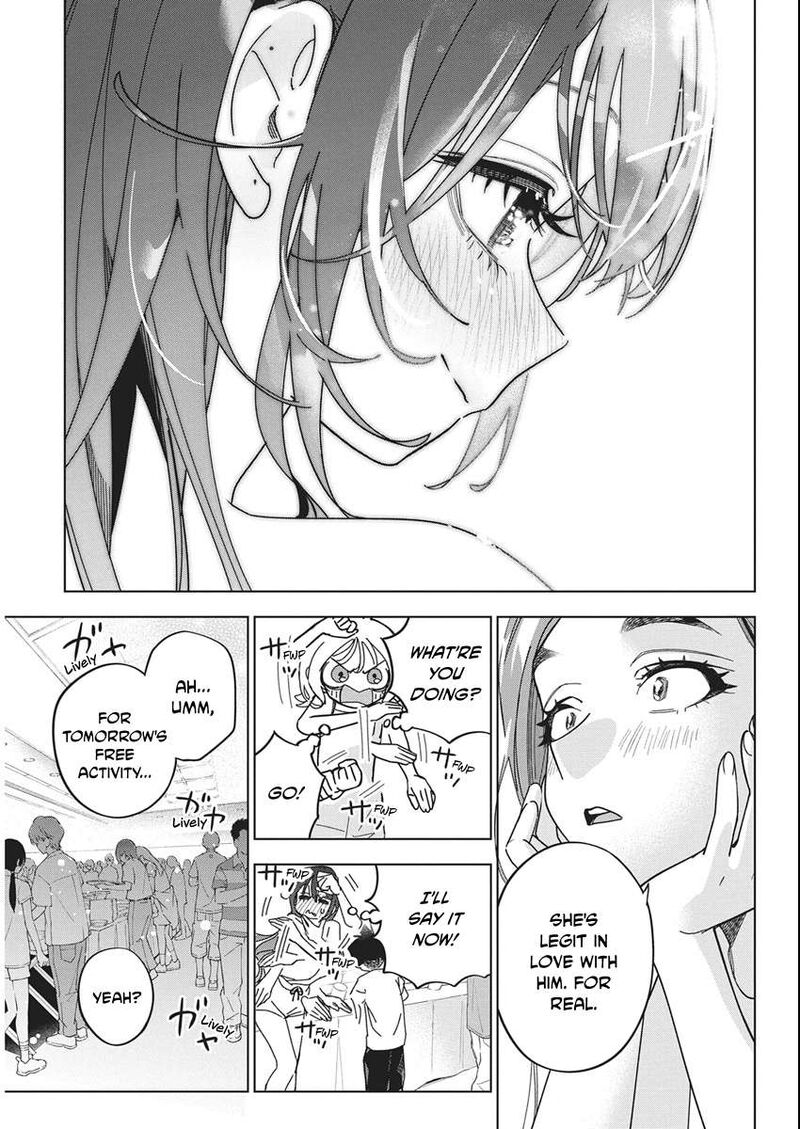 Kakunaru Ue Wa 61 23
